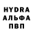 ТГК вейп Mars Ink