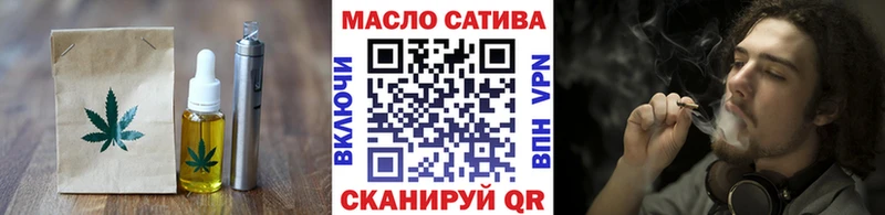 цена   Петровск-Забайкальский  Cannafood марихуана 