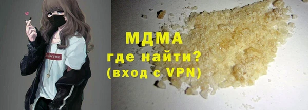 СК Алзамай