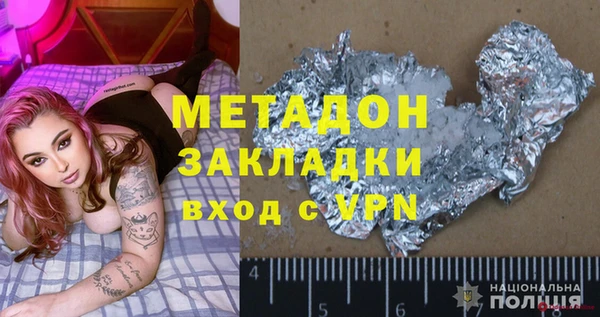 СК Алзамай