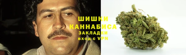 мефедрон VHQ Алексеевка
