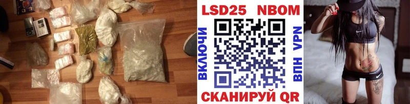 Лсд 25 экстази кислота  сайты даркнета телеграм  Петровск-Забайкальский  где найти  